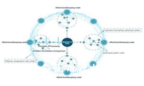 完整指南：如何下载和使用虚拟币钱包APP（苹果版）