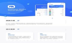 加密货币投资指南：英为