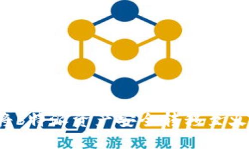如何将b特派资产安全转移至火币网？