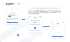 如何解决比特派身份币丢
