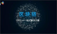 baioti提币没有到账？教你