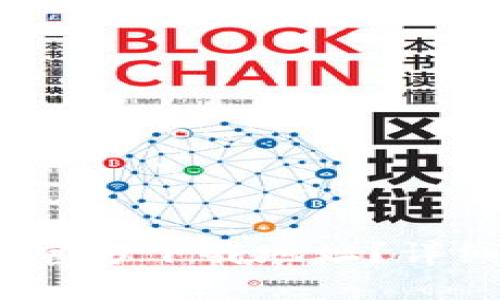 如何找到b特派的官方下载地址？详细指南与操作步骤