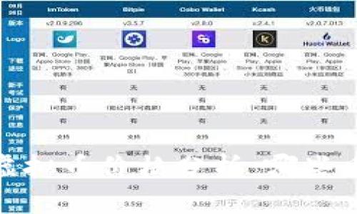 : 2023年虚拟币价格分析:哪些币种最便宜?