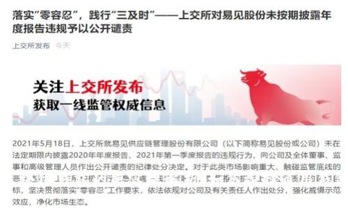 区块链钱包的兼容性解析:如何选择通用钱包