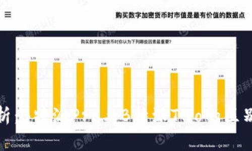 全面解析：B特派Pro与B特派Two的区别与优势
