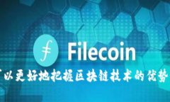 比特派EOS账号是什么意思