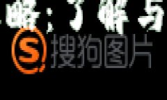 比特派能量获取全攻略：