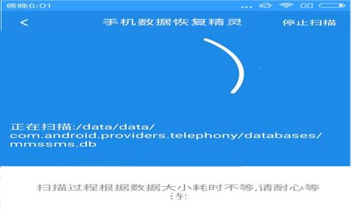 区块链跟踪:如何利用区块链技术实现高效透明的供应链管理
