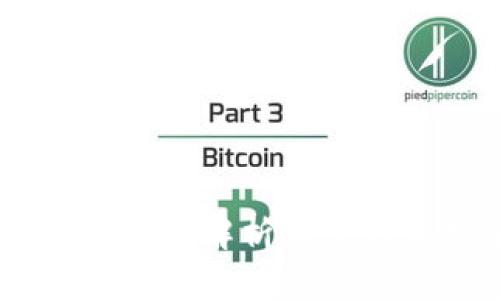 Bitpie钱包:全面解析其主网及功能特点