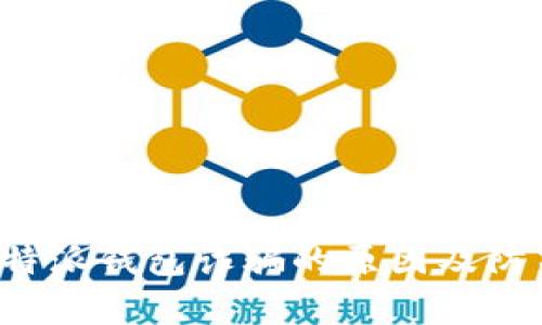 分析B特派钱包诈骗的原因及防范措施