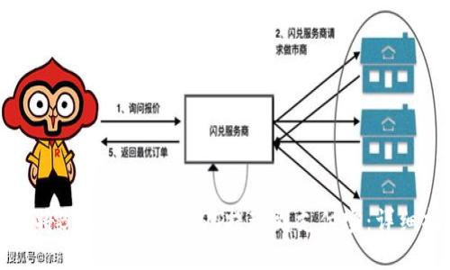 如何将BitPie上的USDT提现到支付宝:详细指南