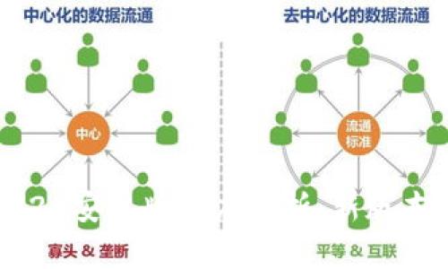 小狐狸钱包2025安卓版深度解析:新版本的功能与优势