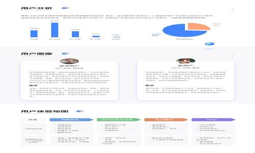 Bitpcom:探索区块链与加密货币的未来