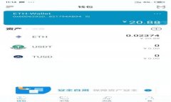 理解B特派私钥与地址的关