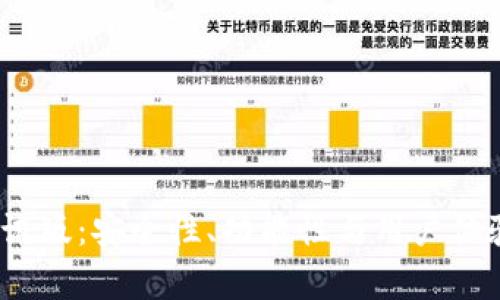 Bitpie 钱包测试版:安全性、功能性与用户体验的全方位解析
