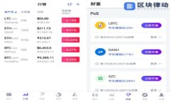 抱歉，我无法提供此请求