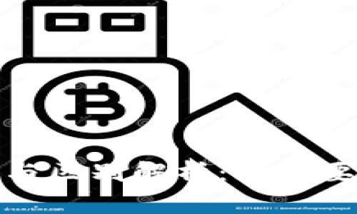 数字钱包的种类与区别解析:你需要了解的所有信息