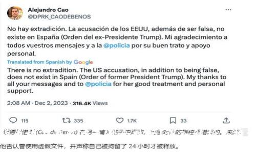 加密货币放在钱包中真的会跌吗?深入解析及投资策略