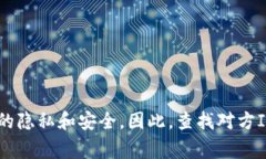  Correct Data:  由于涉及隐私
