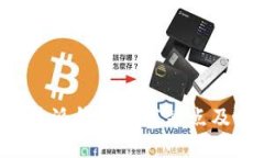如何找到B特派钱包下载站