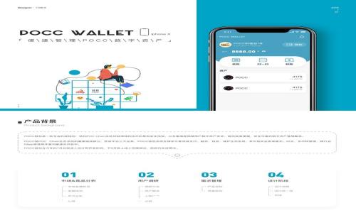 BitP平台提币限制及解决方案详解