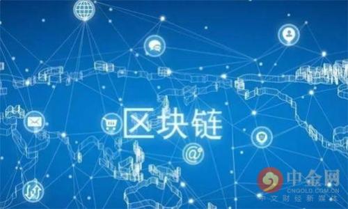 最佳加密货币钱包APP的图案设计指南
