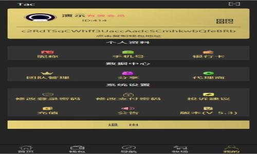 数字货币钱包平台推荐及解析:选择最适合你的数字资产存储工具