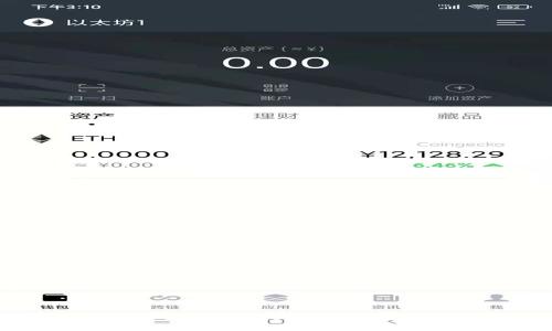 区块链技术要素详解:构建未来数字经济的基石
