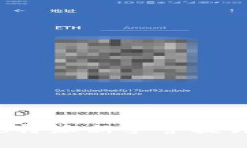 标签内容示例:
如何有效利用b特派新手营提升电商运营技能
