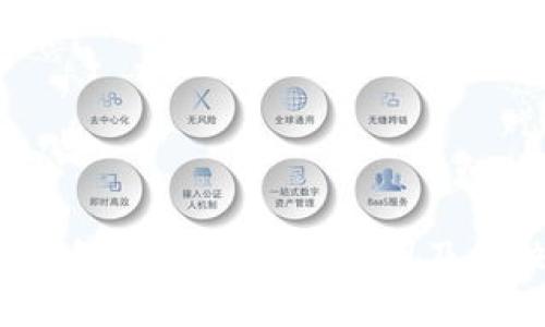 b特派钱包充值失败的原因及解决方法