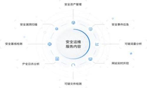 数字货币如何转换为现金:完整指南