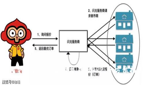 如何下载和使用波场交易所APP:全方位指南
