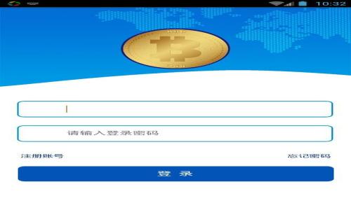 如何应对B特派钱包币被转走的风险和解决方案