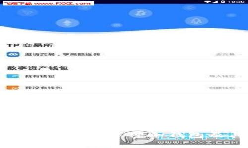 全面解析区块链企业库神冷钱包及其应用前景