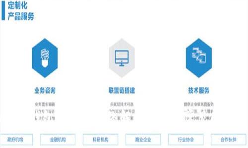 比特派钱包手机无网络解决方案与常见问题解析