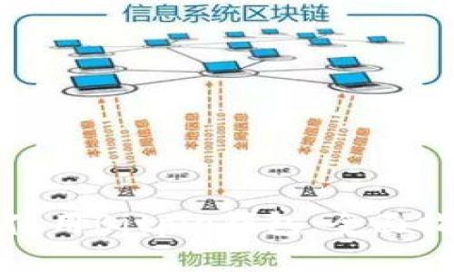 如何安全使用Bitpie钱包:全面指南与技巧
