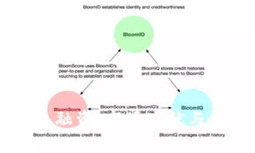 美国数字钱包融资:市场现状与未来趋势分析