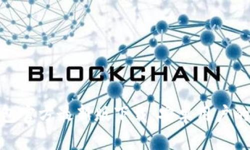 Bitpie钱包官方最新版下载:安卓用户的终极指南