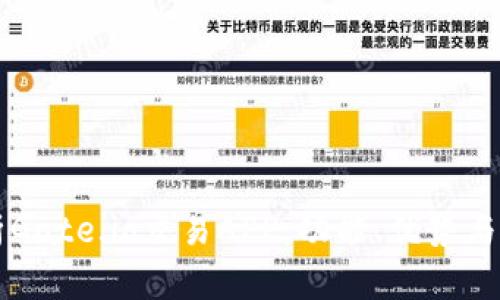 深入解析Gate.io交易APP:功能、优势与使用指南