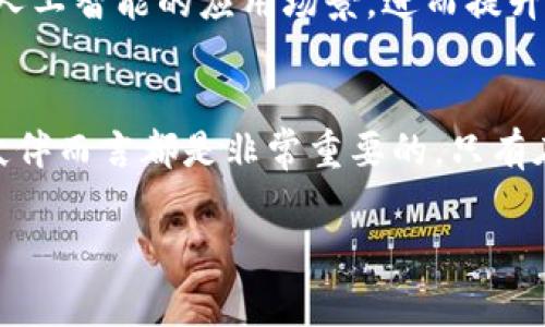 关于B特派关闭的消息，近年来在业界引起了很多关注。B特派作为一家以***为核心的企业，其动态变化不仅影响到自身业务发展，也对相关行业产生了波及效应。

一、B特派的背景与历史
B特派成立于XXXX年，最初专注于***业务，随着市场需求的变化，公司逐渐拓展到多个领域，形成了一定的品牌影响力。在发展的过程中，B特派依靠创新和技术持续提升服务质量，吸引了大量用户和合作伙伴。

二、行业环境的变化
近年来，随着市场竞争的加剧，以及消费者需求的不断变化，B特派所处的行业环境也经历了巨大的变革。一些新兴企业的崛起，以及传统企业的转型，都对B特派形成了较大的冲击。特别是在***领域，市场上涌现出许多新的竞争者，B特派不仅要面对激烈的价格竞争，还需要不断提升自己的产品和服务，以保持竞争优势。

三、B特派的转型与应对战略
为了应对不断变化的市场环境，B特派在过去的几年中也进行了多次战略调整。例如，公司开始注重研发投入，加大对科技创新的关注，并在用户体验方面进行提升。通过与多家科技公司合作，B特派希望能够引入前沿技术，以提升自身的服务能力和市场竞争力。

四、关于关闭的传闻
近期，关于B特派关闭的传闻引发了众多讨论。一方面，某些媒体报道了内部调整的信息，另一方面，用户和合作伙伴们也在社交媒体上发表了不同的看法。对于这些传闻，B特派的官方回应始终比较谨慎，未对此事做出明确的答复。

五、用户的反应与市场的反馈
在传闻不断发酵的过程中，用户与市场的反应也是值得关注的。一些用户表示，如果B特派真的关停，将会对他们的日常生活带来极大的不便。作为一家有着一定用户基础的公司，B特派在用户心中的地位并非易于取代。此时，消费者的认同感和品牌忠诚度变得尤为重要。

六、未来展望与可能的发展方向
尽管面临诸多挑战，B特派依然有潜力走出困境。未来，B特派可以借助市场的新机遇，尝试更多的合作和拓展方向。例如，可以深入挖掘大数据和人工智能的应用场景，进而提升服务质量与效率。同时，B特派也可以增强与社区和消费者的联系，通过更多互动来巩固自身的品牌影响力。

七、总结
在动态变化的商业环境中，B特派的命运也在不断被重新定义。无论是传言还是实际业务变化，能够在此情况下保持透明与交流，对用户和合作伙伴而言都是非常重要的。只有在持续关注市场需求的基础上，B特派才能够制定更加有效的发展策略，确保其长久的发展。

最后，对于用户和行业来说，持续关注B特派的最新动态，将有助于更好地理解这一切变化背后的原因和影响。