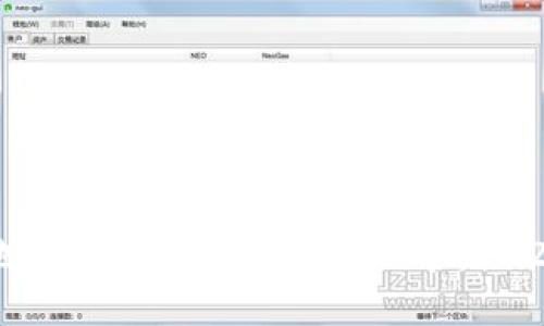 如何安全高效地下载BitP钱包最新版本：2023年的完整指南